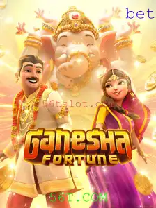 GaneshaFortune: Descubra o Fascinante Mundo de Aventuras com 56T.COM