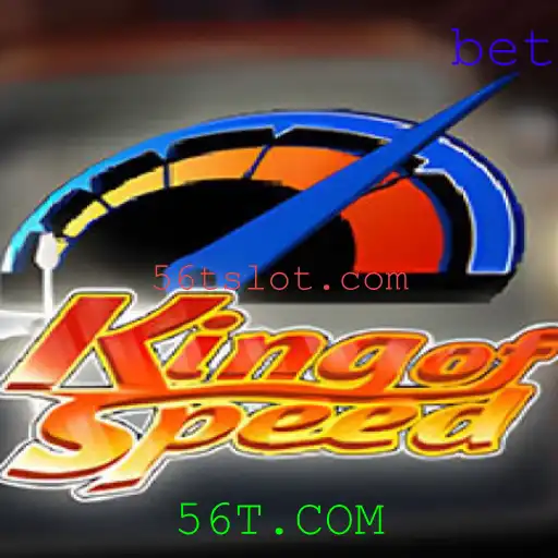 Descubra o Emocionante Mundo do Jogo KingofSpeed