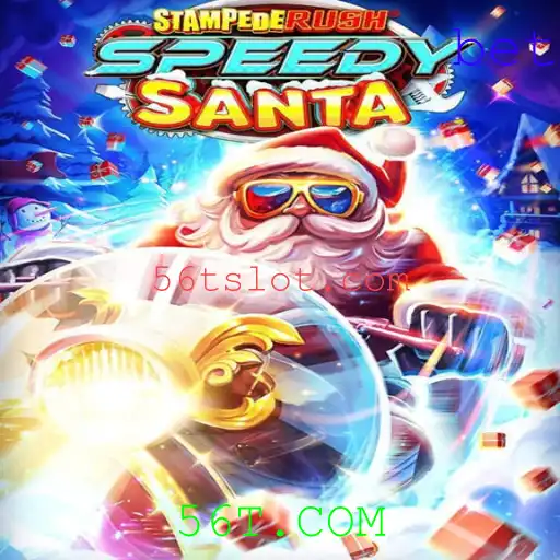 StempedeRushSpeedy: Um Mergulho no Universo do Jogo
